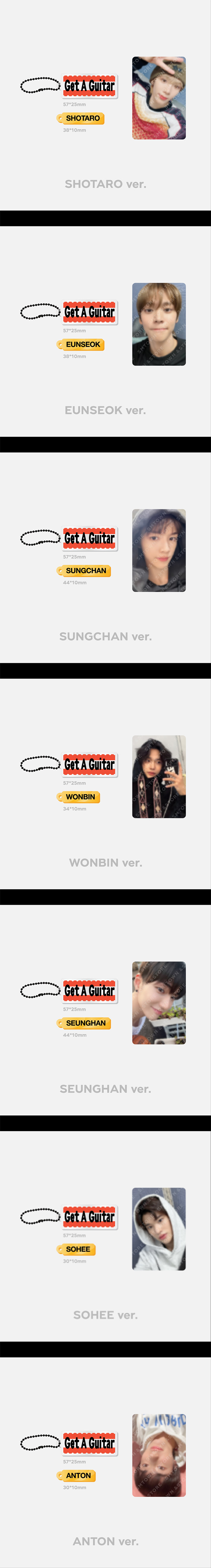 RIIZE Get A Guitar Goods - ACRYLIC KEYRING + PHOTOCARD SET